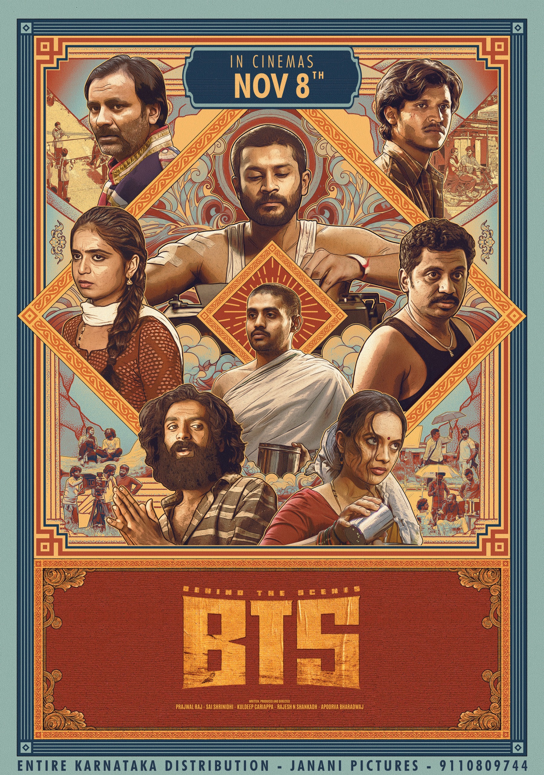 BTS: Behind the Scenes (2024) Poster