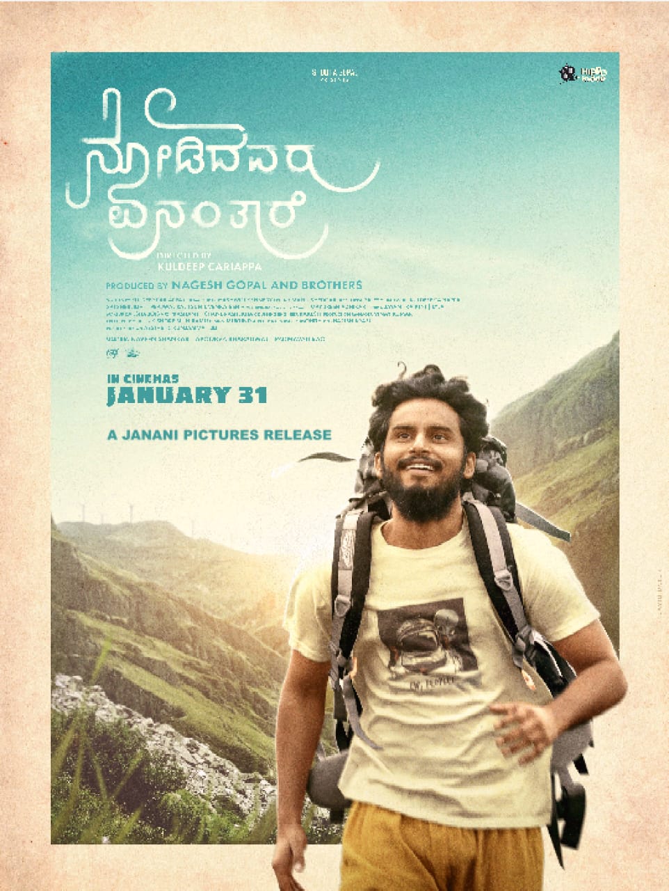 Nodidavuru Enanthare (2024) Poster